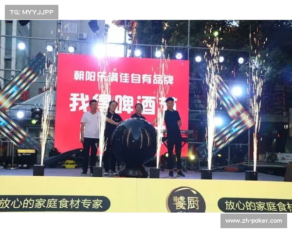 青岛啤酒节主题跑8月1日启程畅饮休息区迎接健康与活力挑战 青岛啤酒节主题跑8月1日启程畅饮休息区迎接健康与活力挑战