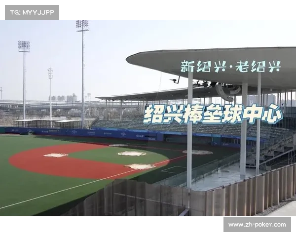杭州亚运会场馆改造启动 棒球场地照明系统升级提升赛事体验 杭州亚运会场馆改造启动 棒球场地照明系统升级提升赛事体验